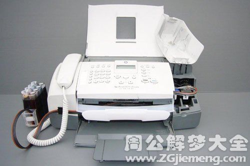 梦见传真机好不好