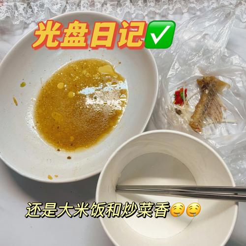 女人梦见自己嗑瓜子有什么预兆