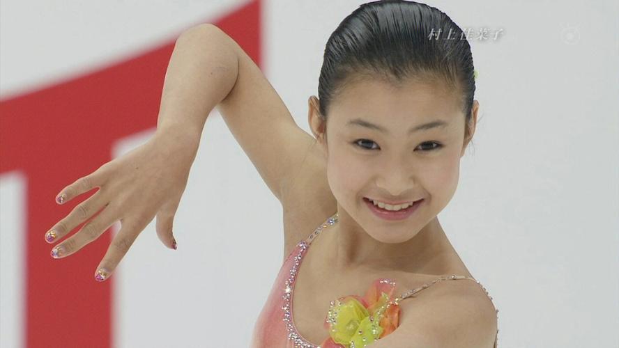 梦见菜子
