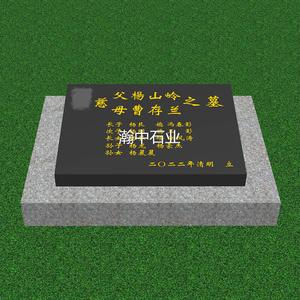 梦见墓碑 纪念碑怎么回事 梦见墓碑 纪念碑有什么预兆