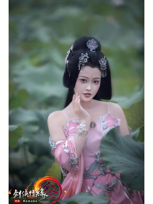 好听的秀姐名字