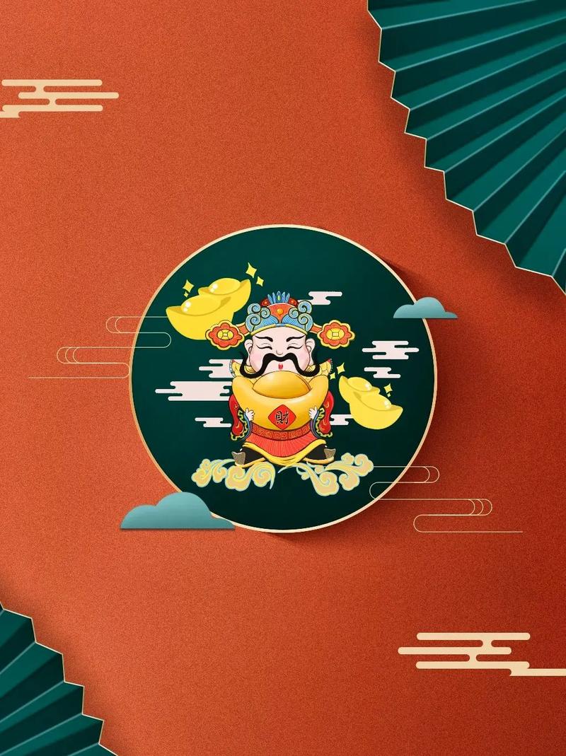 手机每天放财神位会怎么样