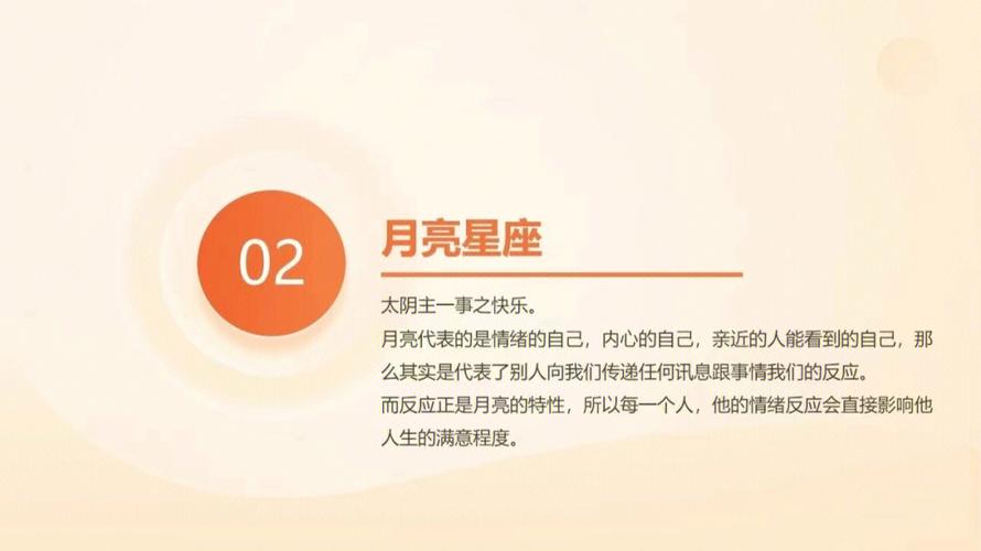 捉奸现场 这几大星座男会是甚反应