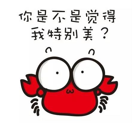 星座男内在美排行榜