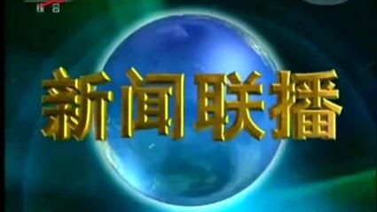 2016.7.3生肖运势