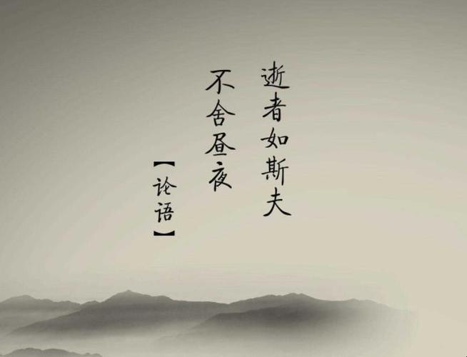 逝者如斯 这几大星座非常珍惜时间