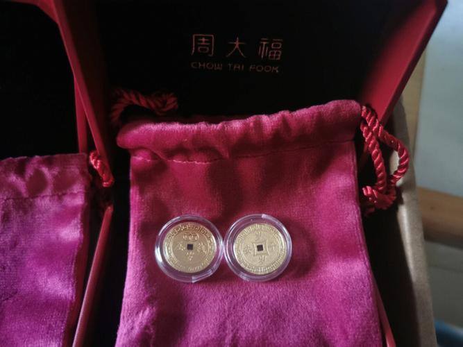 下个月财运加快金币到账
