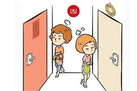 四柱神煞童子煞的坏处,有没有办法化解?