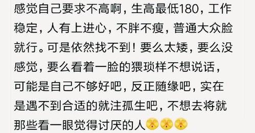 天秤男对你死心塌地杀手锏