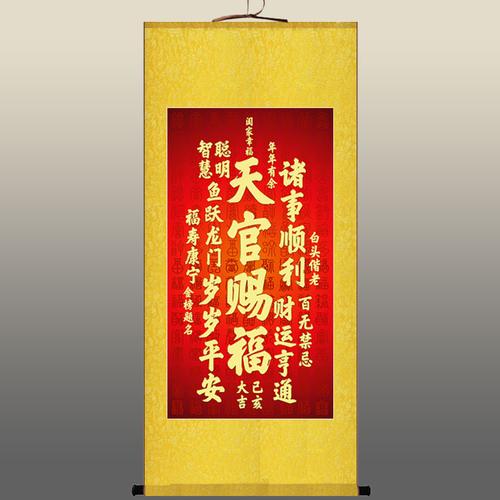 又顺利又有财气的名字