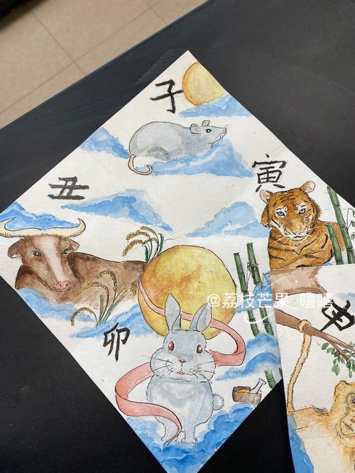 哪些生肖大公无私