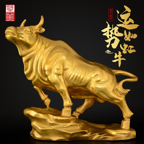 生肖牛的风水奇效
