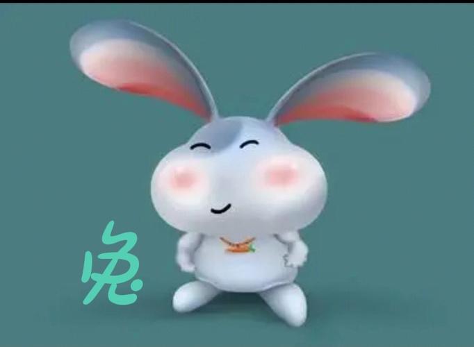 卯兔和什么生肖八字不合?