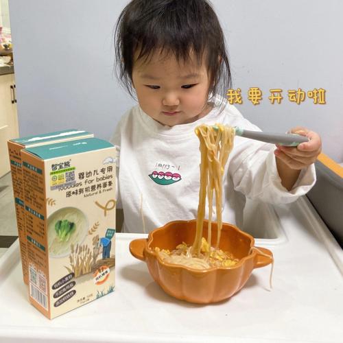 梦见喝汤什么意思