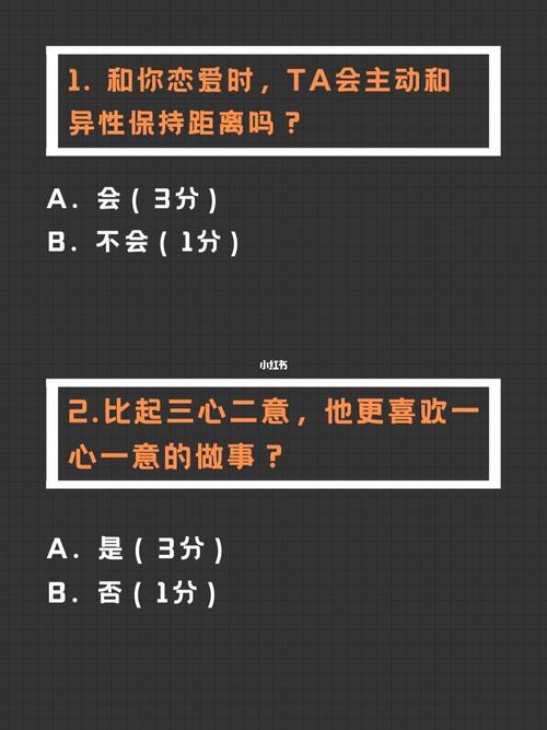 巨蟹座男分手立马有新欢