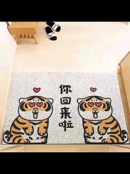门口地垫颜色 门口地垫的颜色有什么讲究