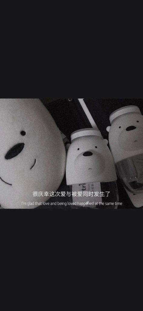 又一年将过去,看看你容易因为什么错过好姻缘?