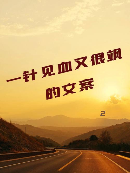 什么血型最善良