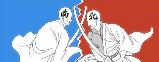 属龙如何应对南北差异