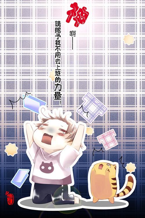 狂月原创12星座一周简运2022/04/18-04/24