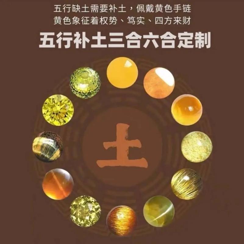 五行缺金如何旺财