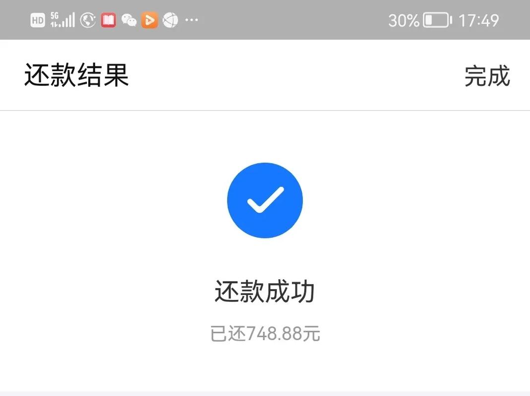 梦见过年上班代表着什么