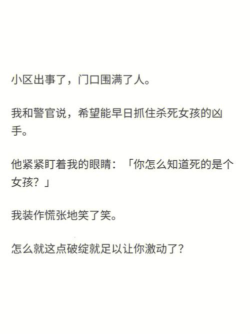 梦见水龙头流出都是血是什么意思