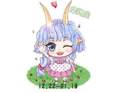 摩羯女:爱装、有心机