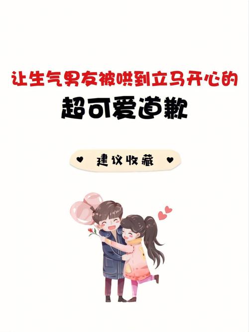 一生气就爱打老婆的生肖男