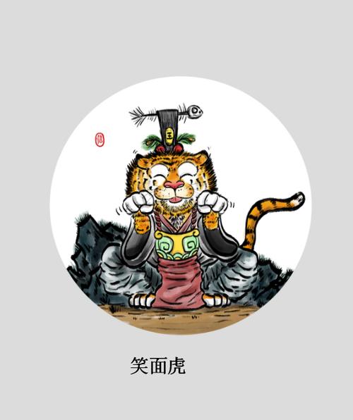 一个笑面虎,一个老狐狸,一个心机婊!