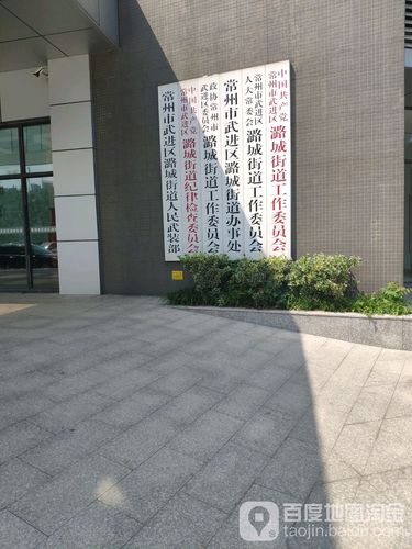 潞城算命最准的在哪