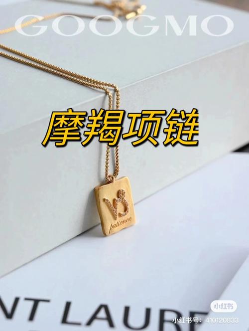 如何送摩羯座男生礼物？