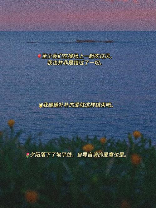 测测让你的念念不忘的人
