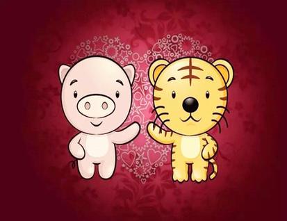 属虎和属猪的合财吗