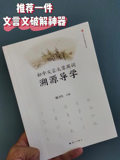 黑道日子盖房风水怎么破解?文中一语道破