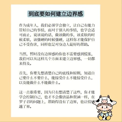 这几年出生的人,前半生穷苦不堪,后半生必能横财连连!