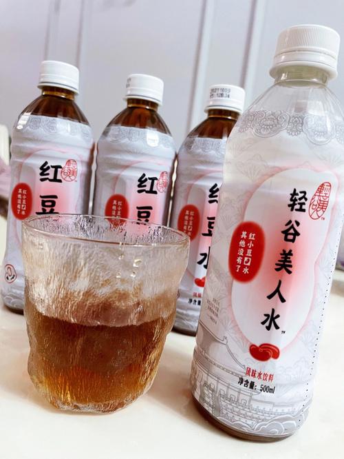 专属水瓶女的养生饮品