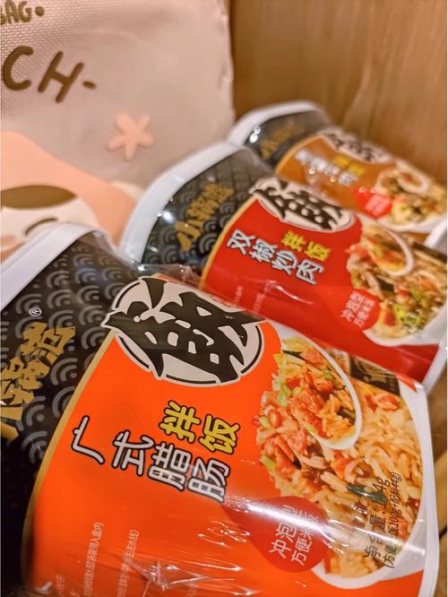 做梦一群人吃米饭