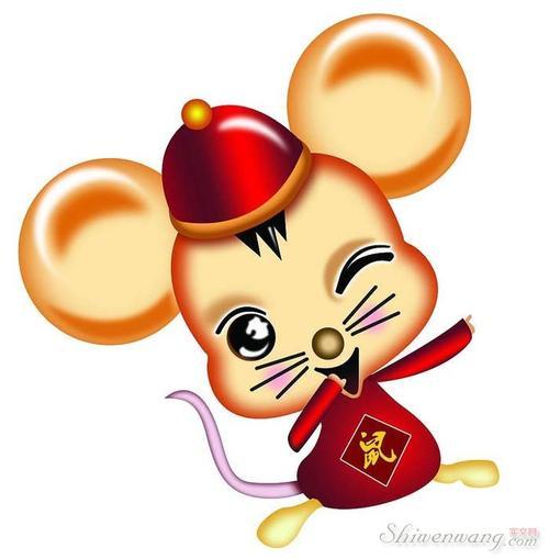 属猪的在鼠年财运怎么样