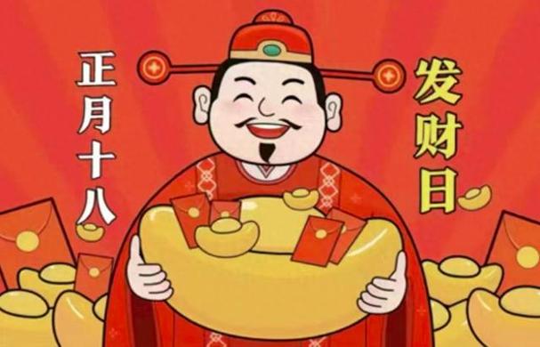 这个冬季最能聚财的四大生肖​