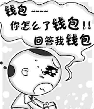 最爱花钱的生肖女,可怕!再空的钱包也不能阻止她们花钱的欲望!