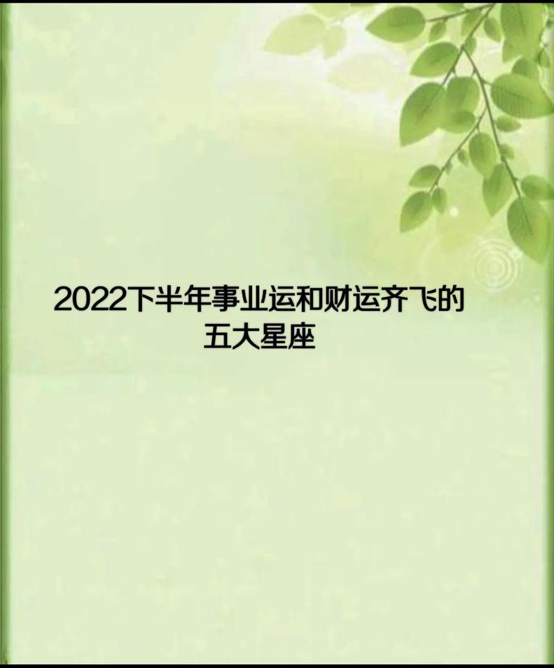 五行缺金的女人的事业运好吗