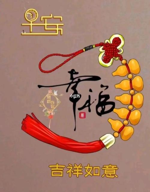 这些生肖近期顺心如意,惊喜连连