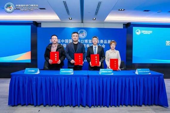 寓意兴旺的展览展示服务公司名字2021年最新