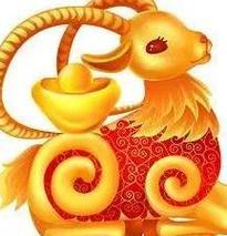 农历几月的羊有福