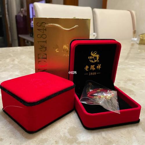 1986年属虎本命年要注意什么,36岁2022年本命年佩戴什么好
