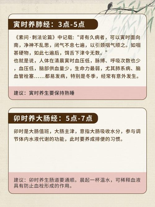两人分别生于子时和未时八字会相克吗?在一起好不好?