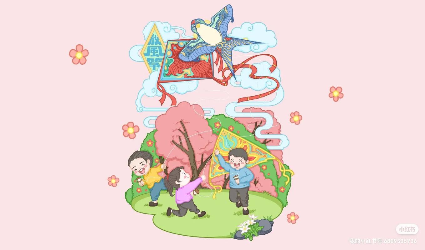 清明节孕妇可以去扫墓祭祖吗?