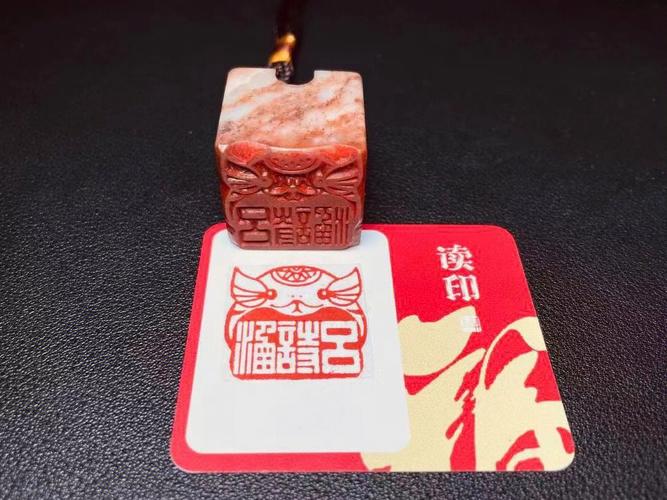 言出必行且践守承诺的生肖都有谁
