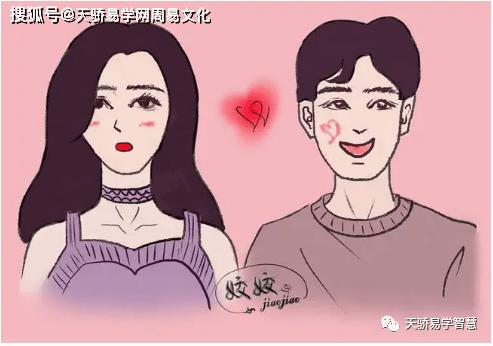什么八字男会体贴妻子,体贴妻子的好丈夫